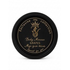 Мус для тіла "Виноград" ТМ "TSV" Craft Cosmetology (200g)