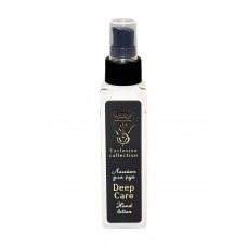 Лосьйон для рук "Deep Care — Глибокий Догляд" Лосьйон для рук "Deep Care — Глибокий Догляд"